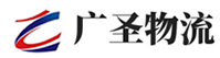 泉州到吉安县物流公司